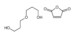 furan-2,5-dione,3-(3-hydroxypropoxy)propan-1-ol Structure