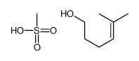 methanesulfonic acid,5-methylhex-4-en-1-ol结构式