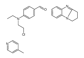 4-[(2-氯乙基)乙基氨基]苯甲醛与2,3-二氢-1H-吡咯并[1,2-A]笨并咪唑和4-甲基吡啶的聚合物结构式