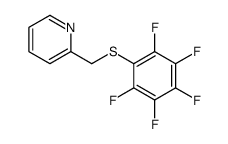 2-[(2,3,4,5,6-pentafluorophenyl)sulfanylmethyl]pyridine结构式