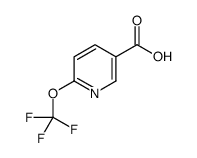 三氟甲氧基吡啶-3-羧酸结构式