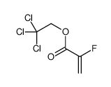 2,2,2-三氯-2-氟丙烯酸乙酯结构式