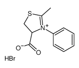 2-methyl-3-phenyl-4,5-dihydro-1,3-thiazol-3-ium-4-carboxylic acid,bromide结构式