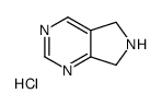 6,7-二氢-5H-吡咯并[3,4-d]嘧啶盐酸盐结构式