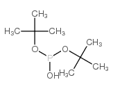 二叔丁基亚磷酸盐结构式