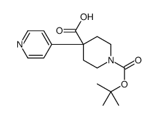1-(叔丁氧基羰基)-4-(吡啶-4-基)哌啶-4-羧酸结构式