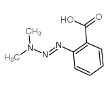 3,3-二甲基-1-(2-羰基苯基)三脒结构式
