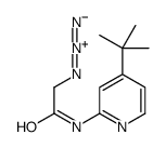 2-azido-N-(4-tert-butylpyridin-2-yl)acetamide Structure