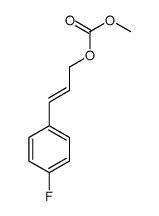 3-(4-fluorophenyl)prop-2-enyl methyl carbonate Structure