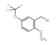 2-甲氧基-5-(三氟甲氧基)苄基溴结构式