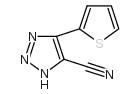 5-噻吩-2-基-3H-[1,2,3]噻唑-4-甲腈结构式