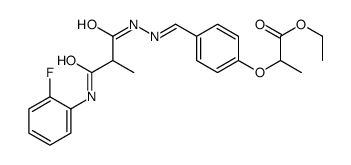 ethyl 2-[4-[[[3-(2-fluoroanilino)-2-methyl-3-oxopropanoyl]hydrazinylidene]methyl]phenoxy]propanoate Structure