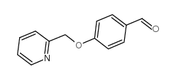 4-(吡啶-2-甲氧基)苯甲醛结构式