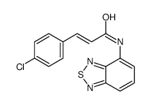 (E)-N-(2,1,3-benzothiadiazol-4-yl)-3-(4-chlorophenyl)prop-2-enamide结构式