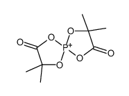 3,3,8,8-tetramethyl-1,4,6,9-tetraoxa-5-phosphoniaspiro[4.4]nonane-2,7-dione Structure