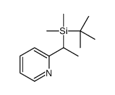 Pyridine,2-[1-[(1,1-dimethylethyl)dimethylsilyl]ethyl]-(9CI)结构式