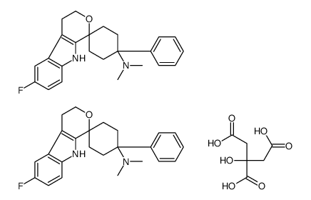 Cebranopadol hemicitrate结构式