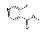 3-氟吡啶-4-羧酸甲酯结构式