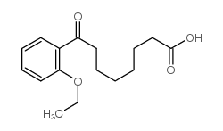 8-(2-ethoxyphenyl)-8-oxooctanoic acid结构式