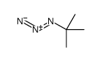 tert-Butyl azide结构式