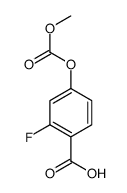 2-fluoro-4-methoxycarbonyloxybenzoic acid结构式