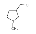 3-氯甲基-1-甲基吡咯烷结构式