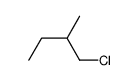 1-氯-2-甲基丁烷结构式
