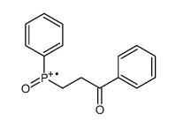 oxo-(3-oxo-3-phenylpropyl)-phenylphosphanium结构式