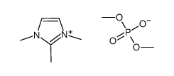 1,2,3-三甲基咪唑磷酸二甲酯盐结构式