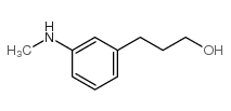 3-甲氨基苯丙酸结构式
