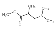 BETA-二甲氨基异丁酸甲酯结构式