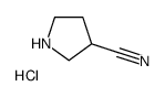 3-氰基吡咯烷盐酸盐结构式