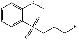 1-(3-溴丙磺酰)-2-甲氧基苯结构式