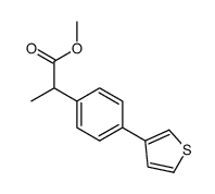 2-(4-(3-噻吩)苯基)丙酸甲酯结构式