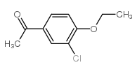 1-(3-氯-4-乙氧基苯基)乙酮结构式