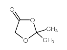 2,2-二甲基-1,3-二氧戊环-4-酮结构式