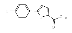 1-[5-(4-氯苯基)-2-噻吩]-1-乙酮结构式