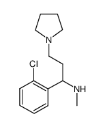 [1-(2-氯-苯基)-3-吡咯烷-1-丙基]-甲胺结构式