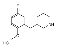 3-(5-FLUORO-2-METHOXY-BENZYL)-PIPERIDINE HYDROCHLORIDE Structure