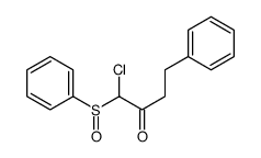 1-(benzenesulfinyl)-1-chloro-4-phenylbutan-2-one结构式