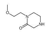 1-(2-甲氧基乙基)哌嗪-2-酮盐酸盐结构式