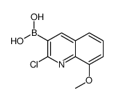 (2-chloro-8-methoxyquinolin-3-yl)boronic acid结构式