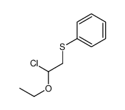 (2-chloro-2-ethoxyethyl)sulfanylbenzene结构式