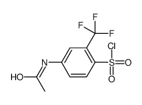 4-(乙酰基氨基)-2-(三氟甲基)苯磺酰氯结构式