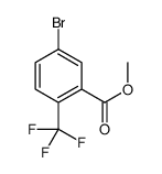 5-溴-2-三氟甲基苯甲酸甲酯结构式
