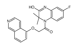 7-氟-3,4-二氢-4-[(5-异喹啉氧基)乙酰基]-3,3-二甲基-2(1H)-喹噁啉酮结构式