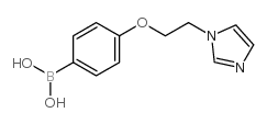 4-(2-(1H-咪唑-1-基)乙氧基)苯硼酸结构式