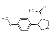 (3S,4R)-4-(4-甲氧基苯基)吡咯烷-3-羧酸结构式