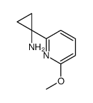 1-(6-methoxypyridin-2-yl)cyclopropan-1-amine结构式