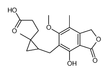 霉酚酸环丙烷类似物结构式